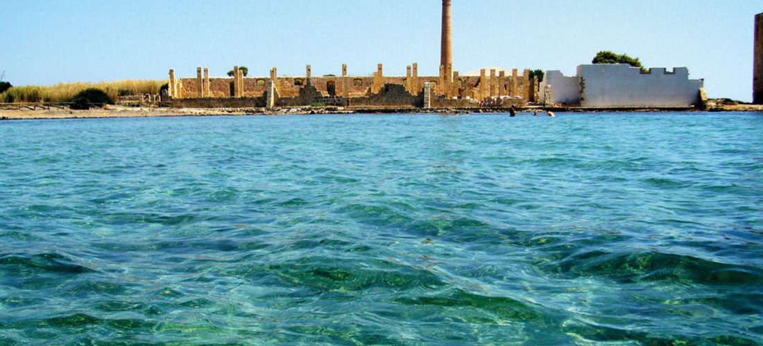 Riserva Naturale di Vendicari